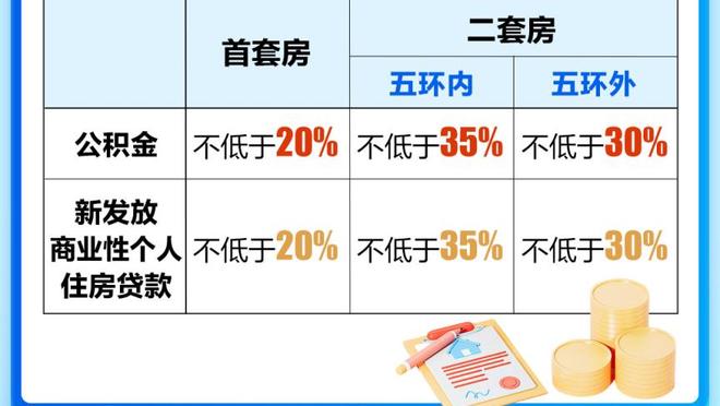 新利官方网截图2